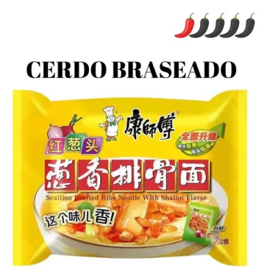 Ramen Cerdo Con Cebollin Frito 6Dx5Ux104Grs