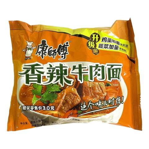 Ramen Carne Picante 6Dx5Ux104Grs