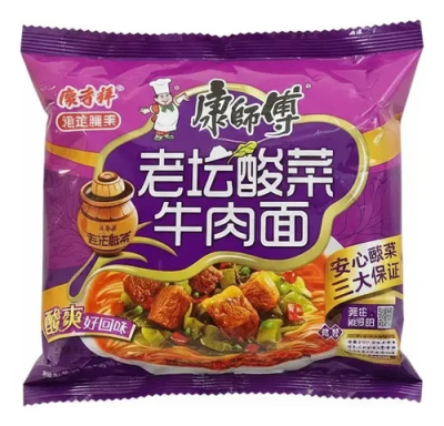 Ramen Carne En Escabeche 6Dx5Ux117Grs
